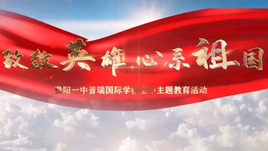 文章附图