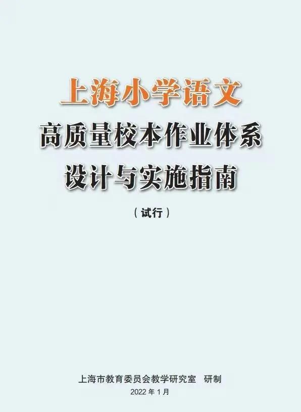Ϻҵϵ裬Ƴ8ѧƶָ