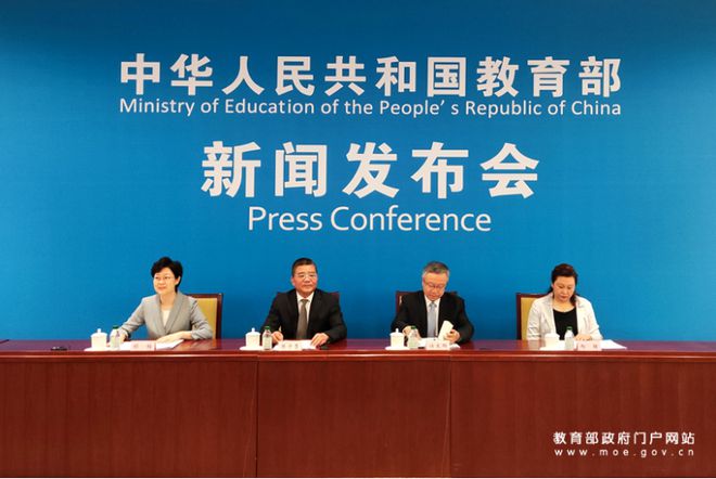 我国建成世界规模最大职业教育体系